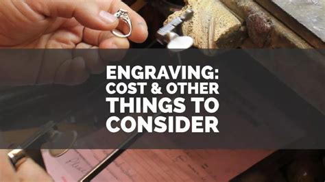 how much does engraving cost